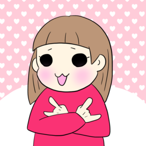 嫁子